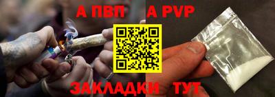 mix Балашиха