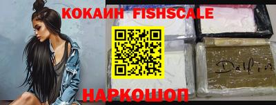 mix Балашиха