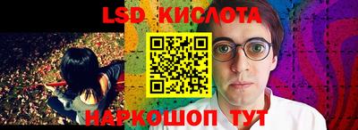 mix Балашиха