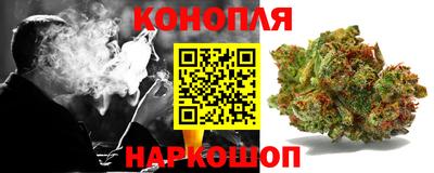 мефедрон VHQ Балаково