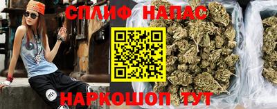 мефедрон VHQ Балаково