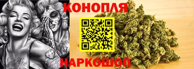 мефедрон VHQ Балаково