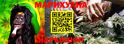 mix Балашиха