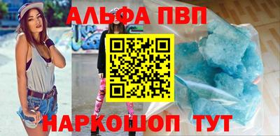 mix Балашиха