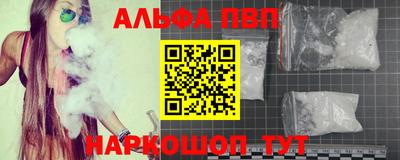 mix Балашиха