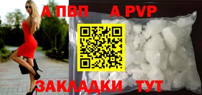 mix Балашиха