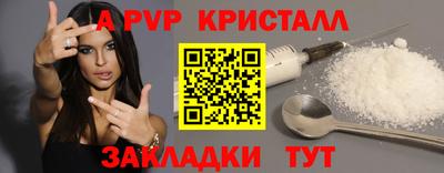 mix Балашиха