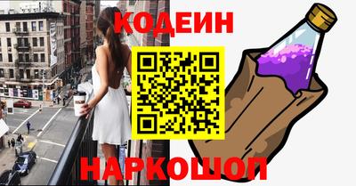 mix Балашиха