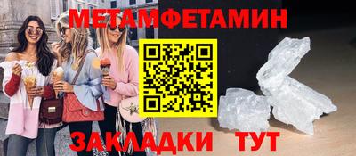 mix Балашиха