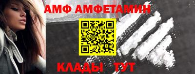 не бодяженный Краснознаменск