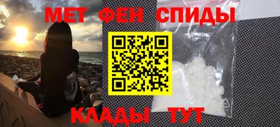 mix Балашиха