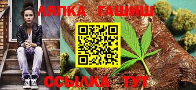 мефедрон VHQ Балаково